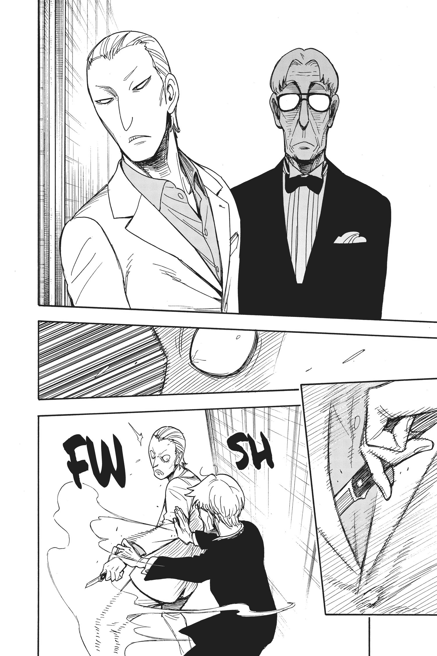 SPY x FAMILY Manga